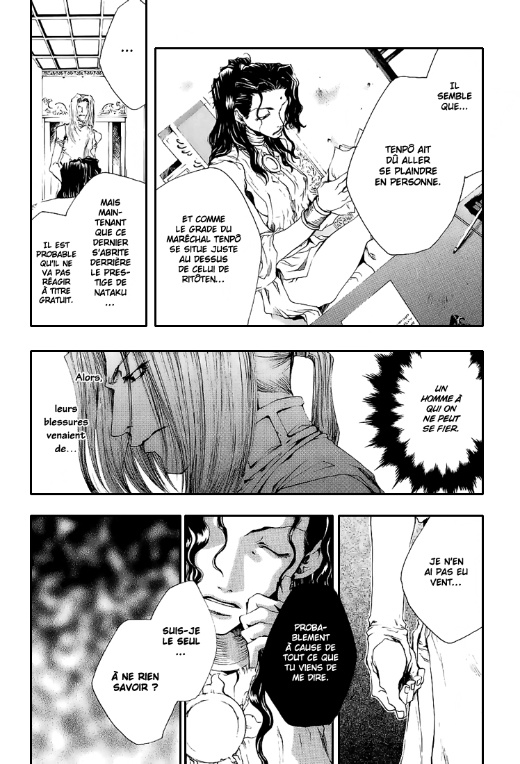 img Saiyuki Gaiden 6